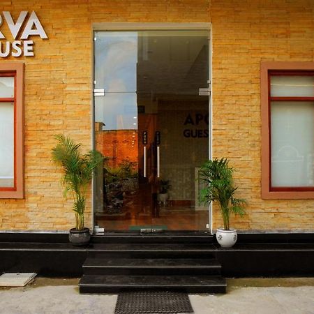 Apoorva Guest House Ayodhya Εξωτερικό φωτογραφία